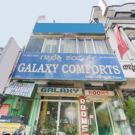 Spot On 74228 Galaxy Comforts 호텔 Narasimharaja Puram 외부 사진